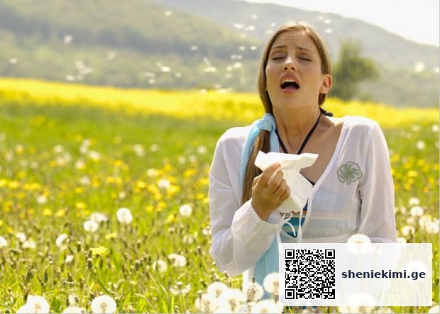 პოლინოზი | sheniekimi.ge | შენი ექიმი