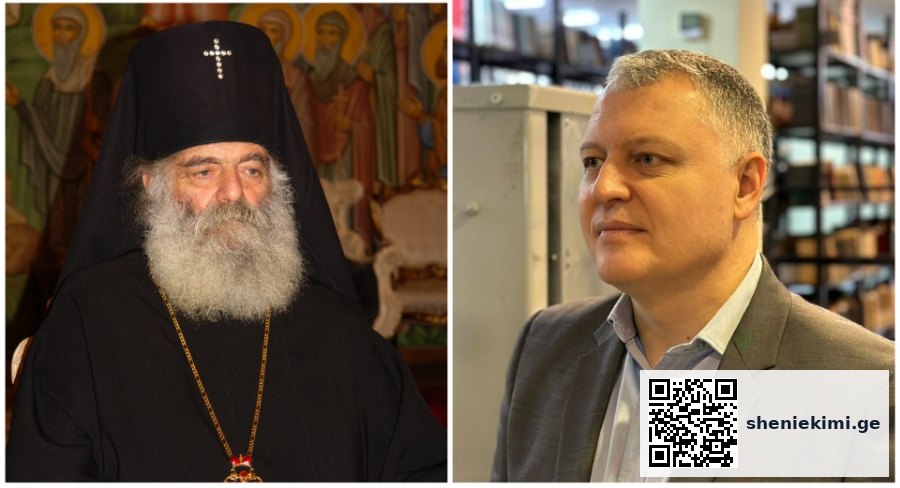 “ბედნიერი ვარ, რომ ჩემი ნათლიის, მეუფე კალისტრატეს თხოვნა შევასრულე!”- გიორგი ფხაკაძე | sheniekimi.ge | შენი ექიმი