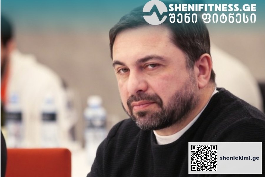 “ფიტნეს სექტორში საერთაშორისო სტანდარტებს დავნერგავთ, აკრედიტაციის პროცესში კი საერთაშორისო მააკრედიტირებელი ორგანოები დაგვეხმარებიან” – ვალერი გულბანი | sheniekimi.ge | შენი ექიმი