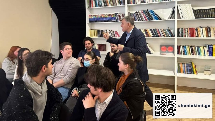 “კარს ვუღებთ სტუდენტებს, ისინი ჩვენი ქვეყნის მომავალს ქმნიან” – გიორგი ფხაკაძის შეთავაზება ახალგაზრდებს | sheniekimi.ge | შენი ექიმი