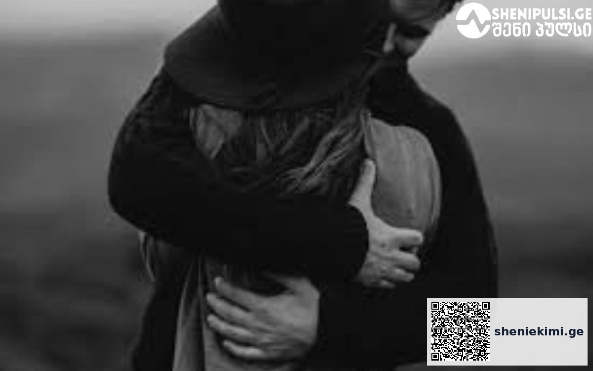 კვლევა – ჩახუტება ფიზიკურ და მენტალურ ჯანმრთელობას აუმჯობესებს | sheniekimi.ge | შენი ექიმი