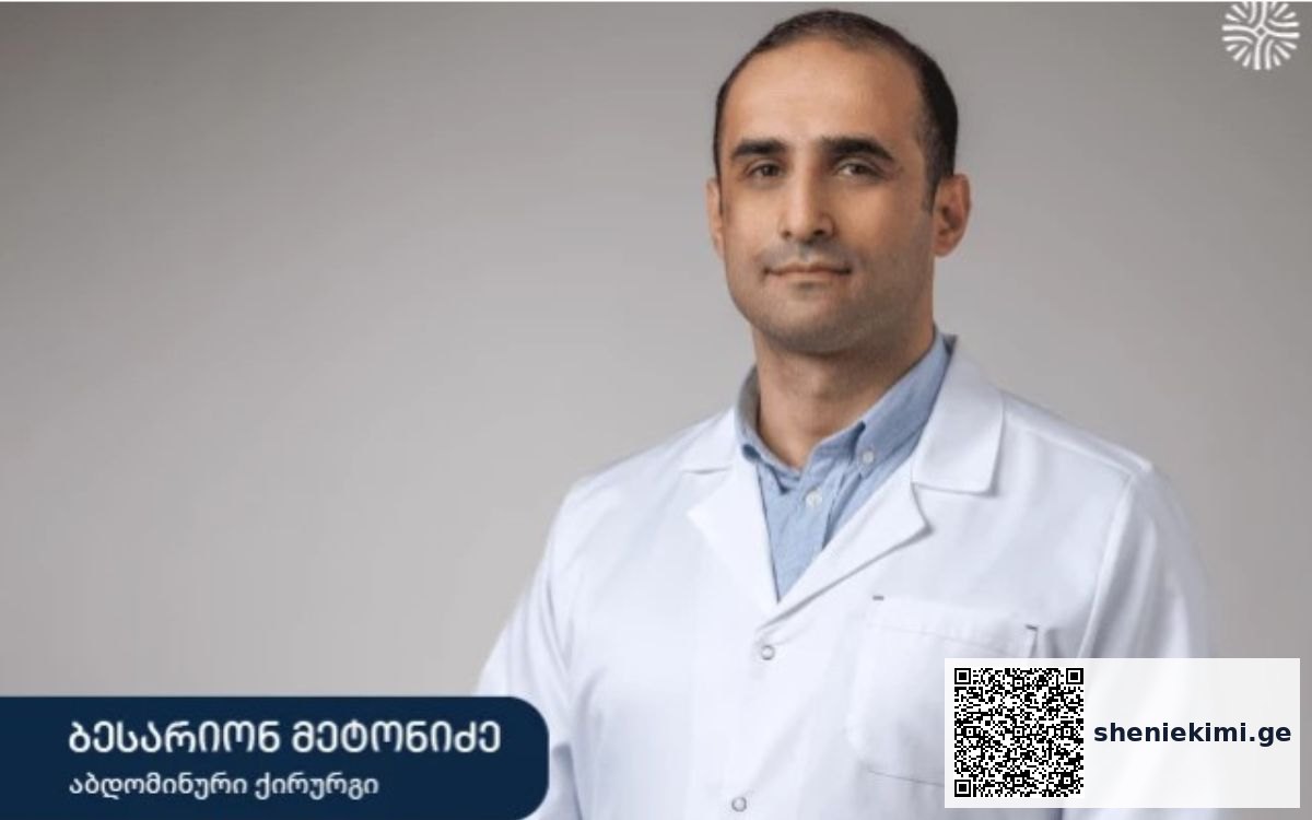 რა უნდა ვიცოდეთ მუცლის კედლის თიაქრებზე? – ინტერვიუ აბდომინურ ქირურგთან | sheniekimi.ge | შენი ექიმი