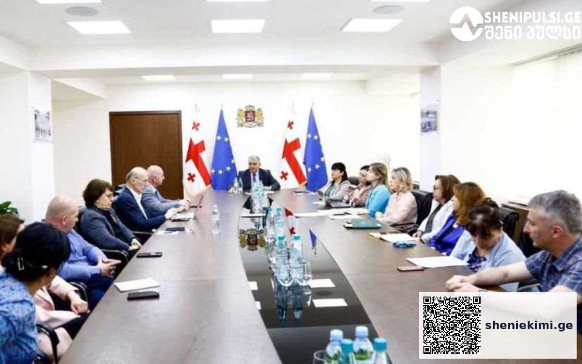 სხდომაზე აქონდროლაზიის სამკურნალო მედიკამენტ „ვოსორიტიდის“გეოგრაფიული ხელმისაწვდომობის გაზრდის ინიციატივაზე იმსჯელეს | sheniekimi.ge | შენი ექიმი