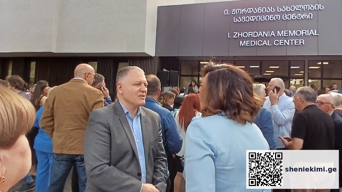 პროფესორი გიორგი ფხაკაძე დაესწრო თბილისში ახალი კლინიკის – ჟორდანიას სამედიცინო ცენტრის გახსნას | sheniekimi.ge | შენი ექიმი