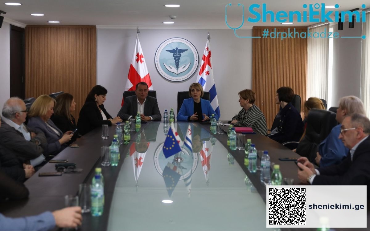 ცვლილებები იგეგმება როგორც ჯანმრთელობის, ასევე სოციალური დაცვის მიმართულებით | sheniekimi.ge | შენი ექიმი