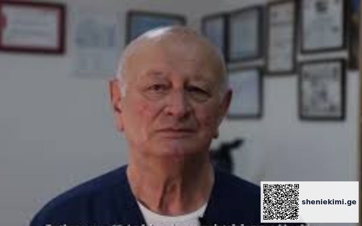 „ვცდილობ, ჯან-ღონით სავსე ვიყო, რომ ჩემს ბავშვებს, მომავალ თაობას მოვემსახურო“- მერაბ ვარძუკაშვილი | sheniekimi.ge | შენი ექიმი