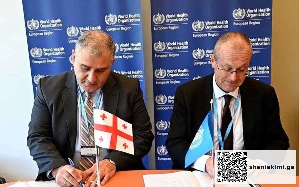 მიხეილ სარჯველაძემ და ჯანმრთელობის მსოფლიო ორგანიზაციის ევროპის რეგიონულმა დირექტორმა ჰანს კლუგემ, 2024-2027 წლების თანამშრომლობის სტრატეგიას მოაწერეს ხელი | sheniekimi.ge | შენი ექიმი