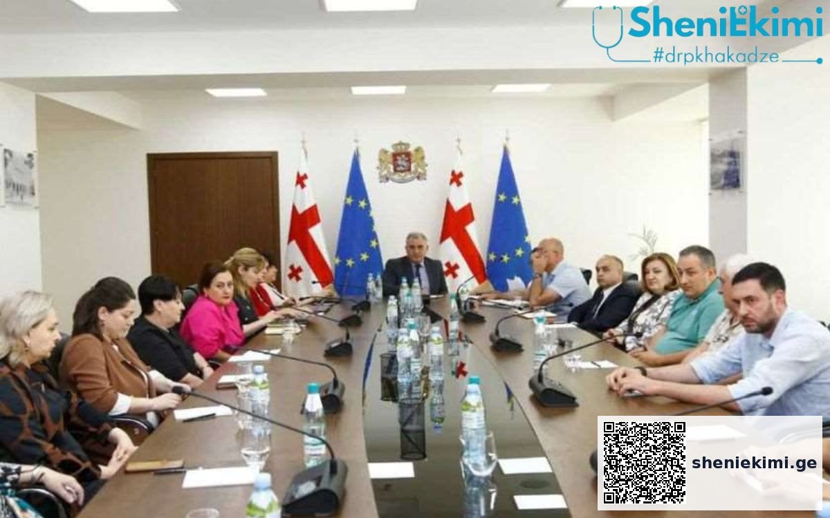 „ადამიანის სისხლის და მისი კომპონენტების ხარისხისა და უსაფრთხოების შესახებ“ კანონზე ისაუბრეს | sheniekimi.ge | შენი ექიმი