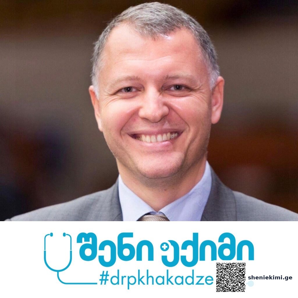კლინიკა „ვივამედში“ „პაციენტთა საბჭოს პირველი შეხვედრა გაიმართა – პრეცედენტი ქართულ ჯანდაცვის სივრცეში | sheniekimi.ge | შენი ექიმი კლინიკა „ვივამედში“ „პაციენტთა საბჭოს პირველი შეხვედრა გაიმართა – პრეცედენტი ქართულ ჯანდაცვის სივრცეში | sheniekimi.ge | შენი ექიმი