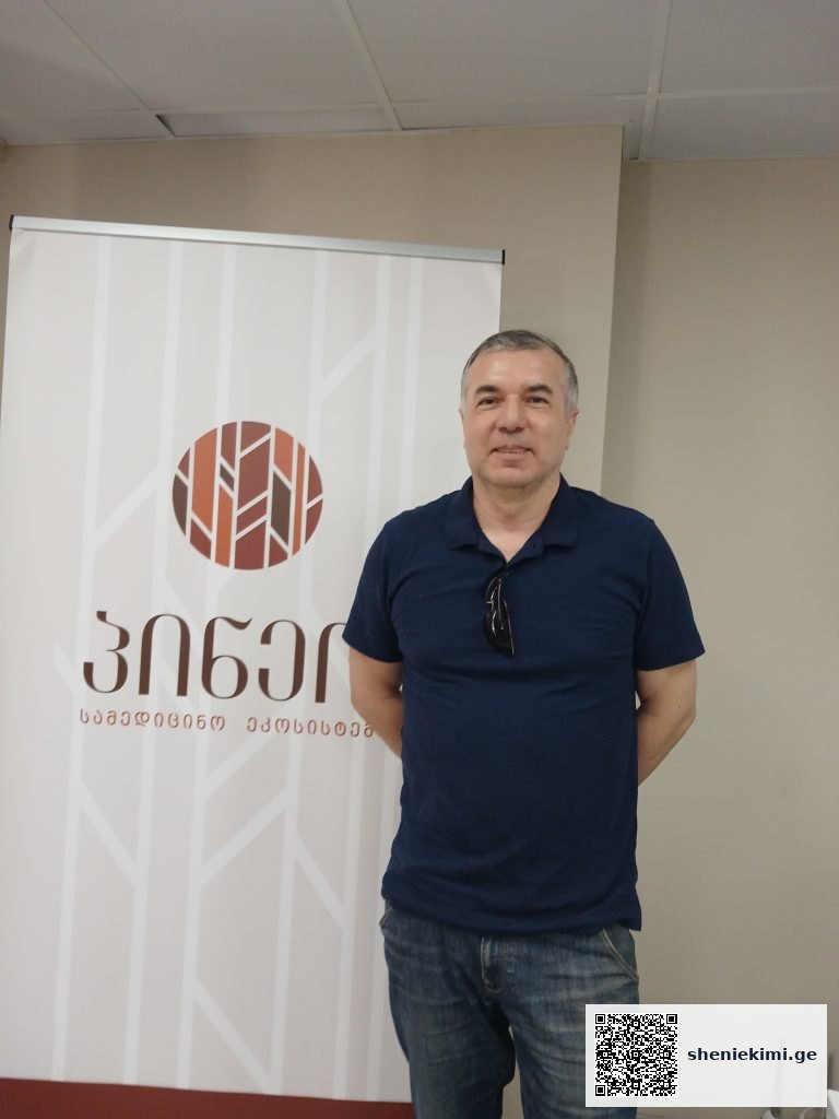 კლინიკა „პინეოში“„პაციენტთა საბჭოს” პირველი შეხვედრა გაიმართა – “აკრედიტაცია კანადის” სტანდარტი ქართულ ჯანდაცვის სივრცეში | sheniekimi.ge | შენი ექიმი კლინიკა „პინეოში“„პაციენტთა საბჭოს” პირველი შეხვედრა გაიმართა – “აკრედიტაცია კანადის” სტანდარტი ქართულ ჯანდაცვის სივრცეში | sheniekimi.ge | შენი ექიმი