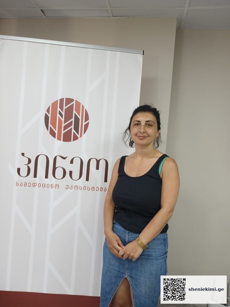 კლინიკა „პინეოში“„პაციენტთა საბჭოს” პირველი შეხვედრა გაიმართა – “აკრედიტაცია კანადის” სტანდარტი ქართულ ჯანდაცვის სივრცეში | sheniekimi.ge | შენი ექიმი კლინიკა „პინეოში“„პაციენტთა საბჭოს” პირველი შეხვედრა გაიმართა – “აკრედიტაცია კანადის” სტანდარტი ქართულ ჯანდაცვის სივრცეში | sheniekimi.ge | შენი ექიმი