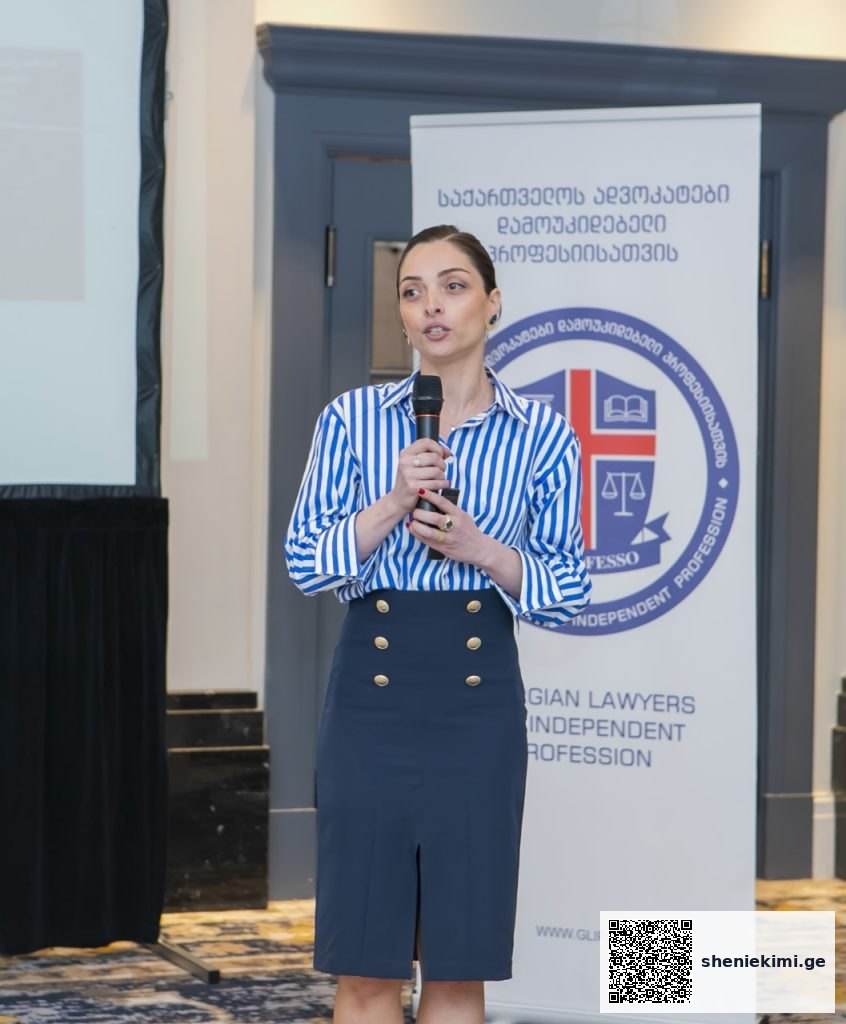 15 ივნისს თბილისში სამედიცინო სამართლის ყოველწლიური კონგრესი გაიმართა | sheniekimi.ge | შენი ექიმი 15 ივნისს თბილისში სამედიცინო სამართლის ყოველწლიური კონგრესი გაიმართა | sheniekimi.ge | შენი ექიმი