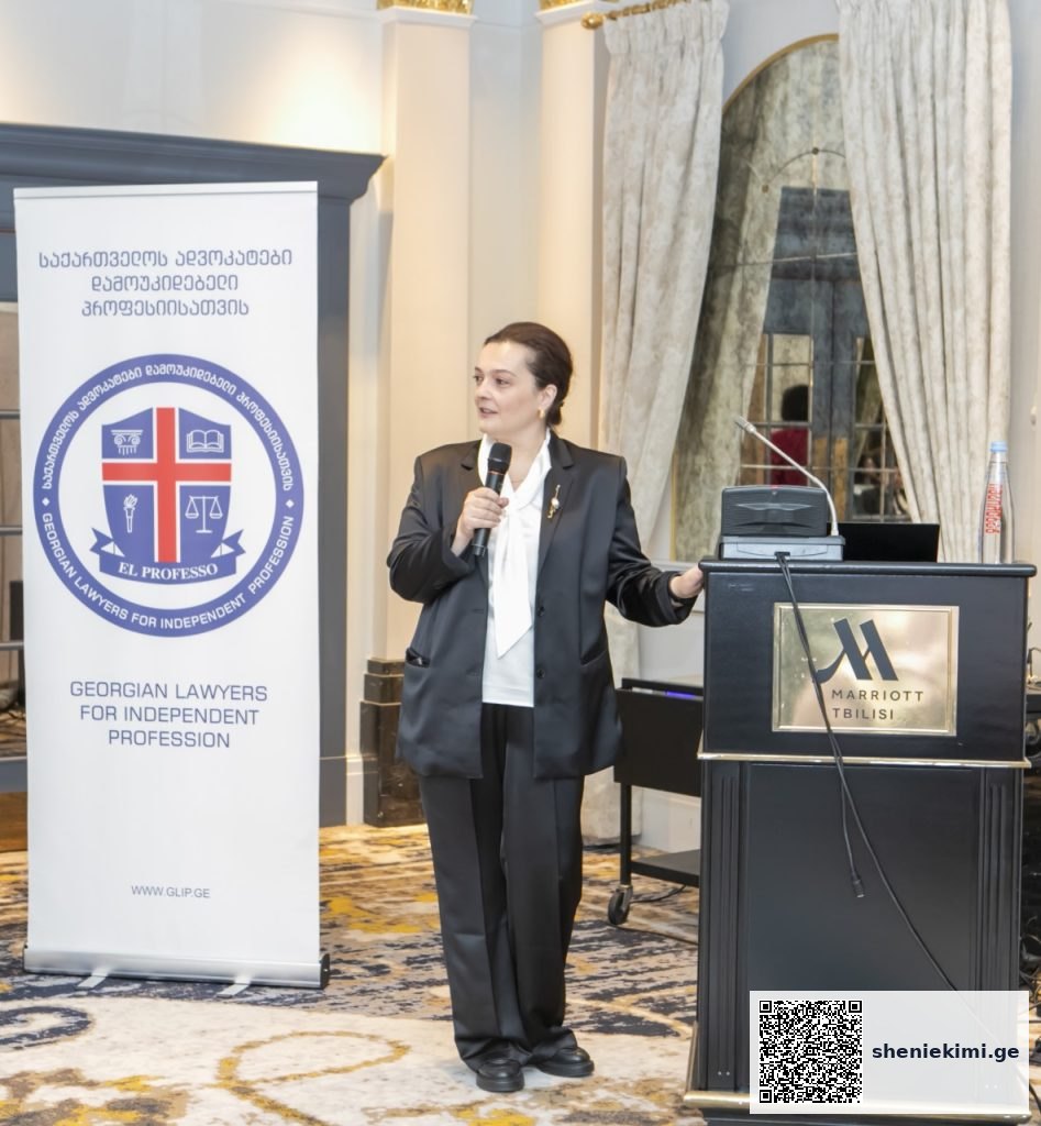 15 ივნისს თბილისში სამედიცინო სამართლის ყოველწლიური კონგრესი გაიმართა | sheniekimi.ge | შენი ექიმი 15 ივნისს თბილისში სამედიცინო სამართლის ყოველწლიური კონგრესი გაიმართა | sheniekimi.ge | შენი ექიმი