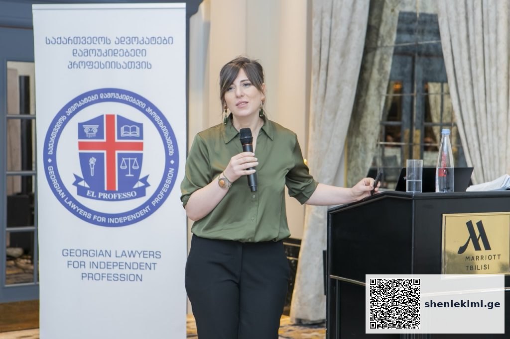 15 ივნისს თბილისში სამედიცინო სამართლის ყოველწლიური კონგრესი გაიმართა | sheniekimi.ge | შენი ექიმი 15 ივნისს თბილისში სამედიცინო სამართლის ყოველწლიური კონგრესი გაიმართა | sheniekimi.ge | შენი ექიმი