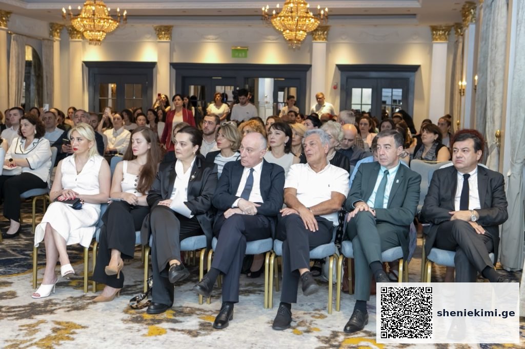 15 ივნისს თბილისში სამედიცინო სამართლის ყოველწლიური კონგრესი გაიმართა | sheniekimi.ge | შენი ექიმი 15 ივნისს თბილისში სამედიცინო სამართლის ყოველწლიური კონგრესი გაიმართა | sheniekimi.ge | შენი ექიმი