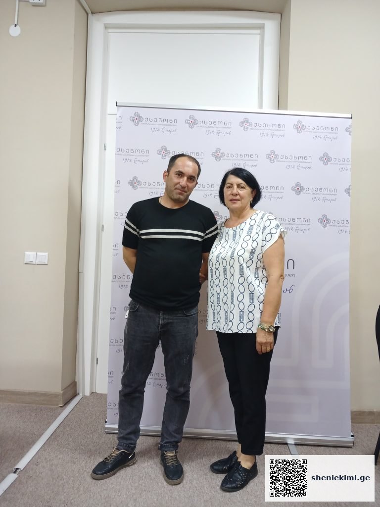 ქუთაისის საეკლესიო საავადმყოფო “ქსენონში” პაციენტთა საბჭოს პირველი შეხვედრა გაიმართა – კანადური სტანდარტი ქართულ კლინიკებში | sheniekimi.ge | შენი ექიმი