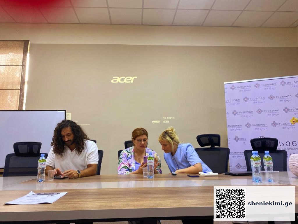 ქუთაისის საეკლესიო საავადმყოფო “ქსენონში” პაციენტთა საბჭოს პირველი შეხვედრა გაიმართა – კანადური სტანდარტი ქართულ კლინიკებში | sheniekimi.ge | შენი ექიმი