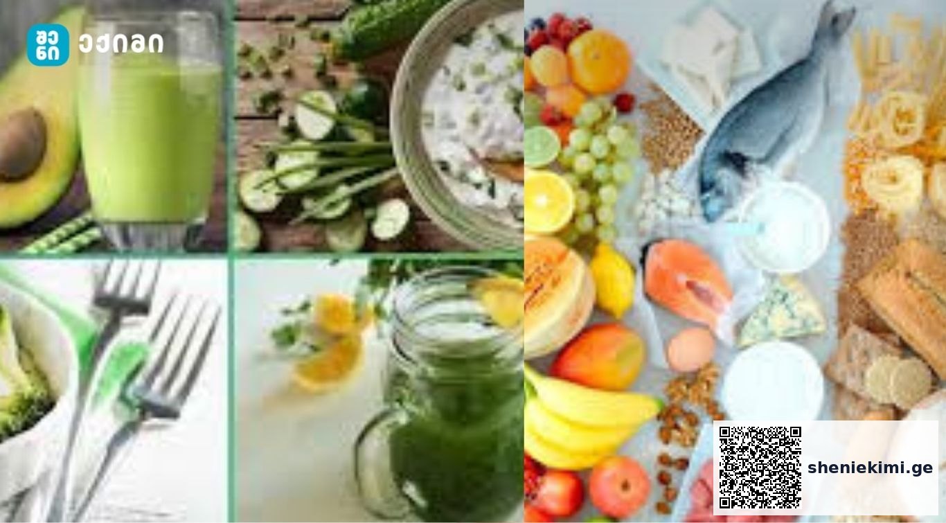 ჯანმრთელობა, სწორი კვება, წონასთან დაკავშირებული პრობლემები | sheniekimi.ge | შენი ექიმი