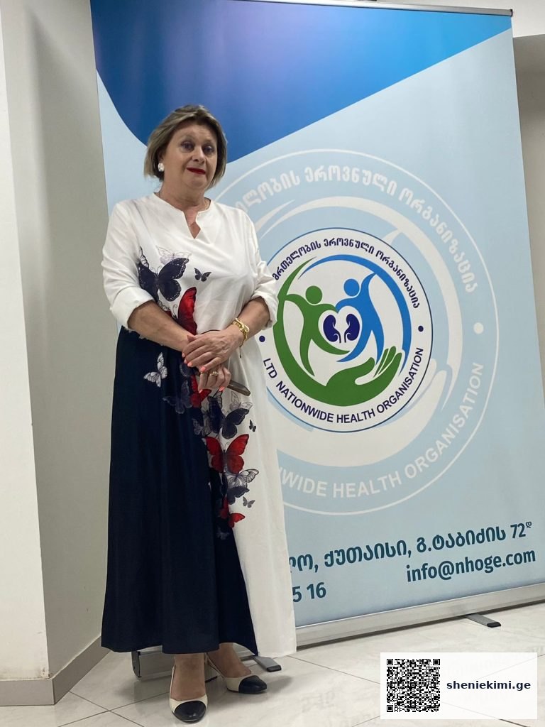ქუთაისის “ჯანმრთელობის ეროვნულ ორგანიზაციაში”პაციენტთა საბჭოს პირველი შეხვედრა გაიმართა – კანადური სტანდარტი ქართულ კლინიკებში | sheniekimi.ge | შენი ექიმი ქუთაისის “ჯანმრთელობის ეროვნულ ორგანიზაციაში”პაციენტთა საბჭოს პირველი შეხვედრა გაიმართა – კანადური სტანდარტი ქართულ კლინიკებში | sheniekimi.ge | შენი ექიმი