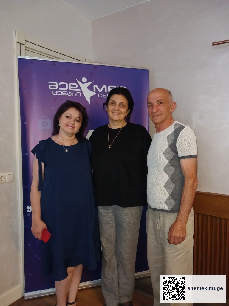 27 ივნისს ბათუმის სამედიცინო გაერთიანება „მედცენტრის“ პაციენტთა საბჭოების პირველი შეხვედრა გაიმართა – კანადური სტანდარტი ქართულ კლინიკებში | sheniekimi.ge | შენი ექიმი 27 ივნისს ბათუმის სამედიცინო გაერთიანება „მედცენტრის“ პაციენტთა საბჭოების პირველი შეხვედრა გაიმართა – კანადური სტანდარტი ქართულ კლინიკებში | sheniekimi.ge | შენი ექიმი