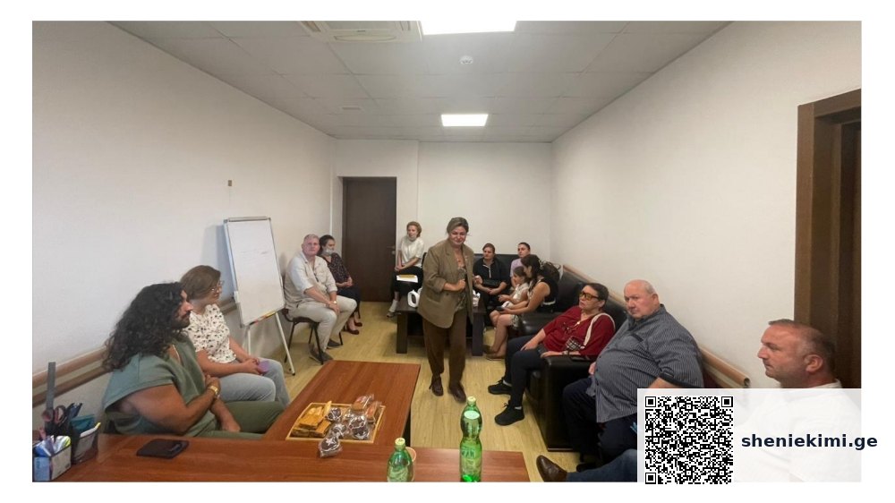 „ვივამედში“ პაციენტთა საბჭოს შეხვედრა გაიმართა – კანადური ხარისხი ქართულ კლინიკებში | sheniekimi.ge | შენი ექიმი