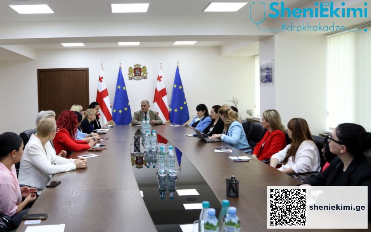 კლინიკებში პროცედურაზე მისულ ონკოპაციენტებს ყველა წამალი დაწესებულებაში დახვდებათ | sheniekimi.ge | შენი ექიმი