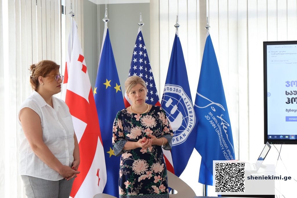 “ჯო ენის საუნივერსიტეტო ჰოსპიტალში” “აკრედიტაცია კანადის” მრჩევლებმა ნაყოფიერი ვიზიტი გამართეს – ინერგება პაციენტთან ურთიერთობის კოორდინატორის ინსტიტუტი | sheniekimi.ge | შენი ექიმი “ჯო ენის საუნივერსიტეტო ჰოსპიტალში” “აკრედიტაცია კანადის” მრჩევლებმა ნაყოფიერი ვიზიტი გამართეს – ინერგება პაციენტთან ურთიერთობის კოორდინატორის ინსტიტუტი | sheniekimi.ge | შენი ექიმი