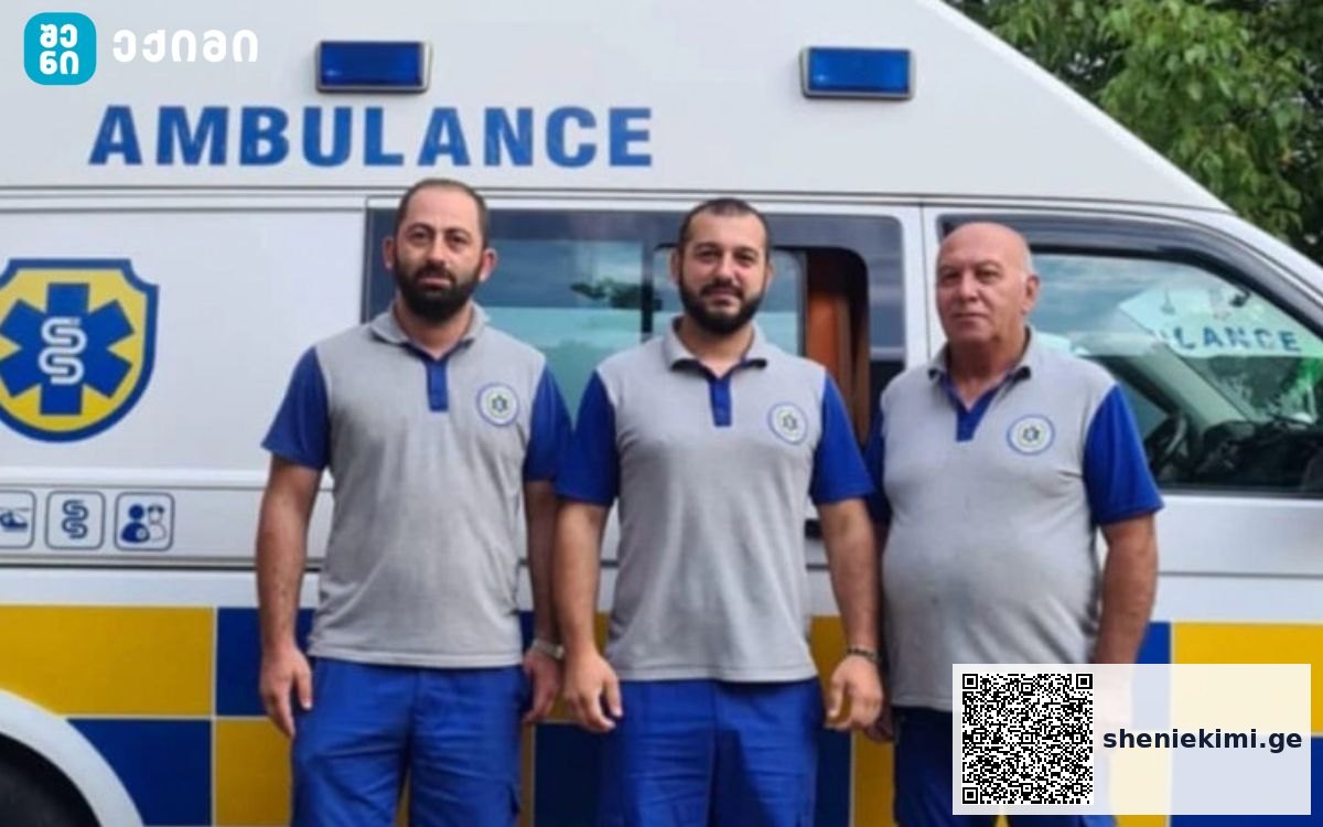 ქუთაისის სასწრაფო დახმარების პარამედიკოსმა გულგაჩერებული მამაკაცი ძვალ-შიდა კათეტერის გამოყენებით და შესაბამისი რეანიმაციული ღონისძიებებით, სიკვდილს გადაარჩინა | sheniekimi.ge | შენი ექიმი