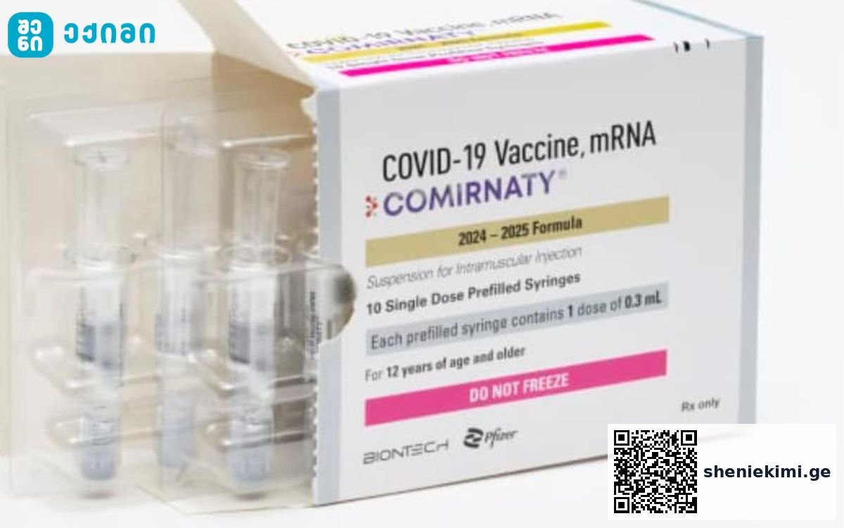 FDA-მ დაამტკიცა განახლებული Covid ვაქცინები, მაგრამ ისინი საქართველოში არ იქნება ხელმისაწვდომი – გიორგი ფხაკაძეინფორმაციას ავრცელებს | sheniekimi.ge | შენი ექიმი