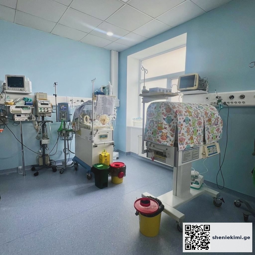განახლებული Pineo NICU – ახალშობილთა ინტენსიური თერაპიის განყოფილება | sheniekimi.ge | შენი ექიმი