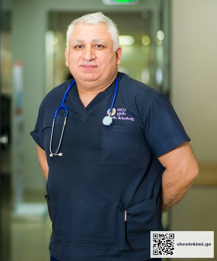 განახლებული Pineo NICU – ახალშობილთა ინტენსიური თერაპიის განყოფილება | sheniekimi.ge | შენი ექიმი