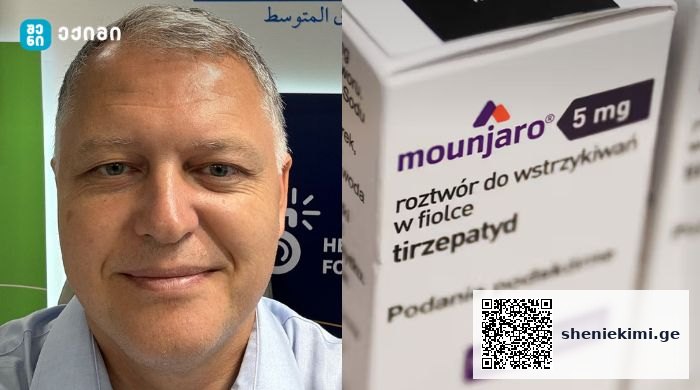 ვინ უფრო მეტად იკლებს წონას ტირზეპატიდით და რატომ? – მოამზადა გიორგი ფხაკაძემ | sheniekimi.ge | შენი ექიმი