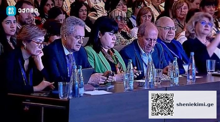 კონფერენციის მიზანია უშვილობასთან ბრძოლის ეფექტური მეთოდების გაზიარება და ახალი მიღწევებისა თუ ტექნოლოგიების გაცნობა | sheniekimi.ge | შენი ექიმი