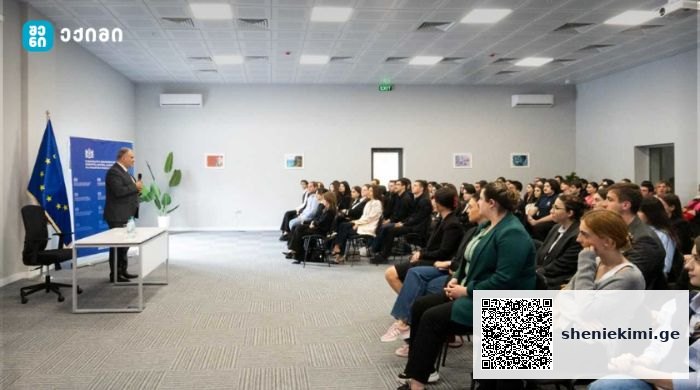 მიხეილ სარჯველაძე ჯანდაცვის სამინისტროს სისტემაში დასაქმებულ სტაჟიორებს შეხვდა | sheniekimi.ge | შენი ექიმი