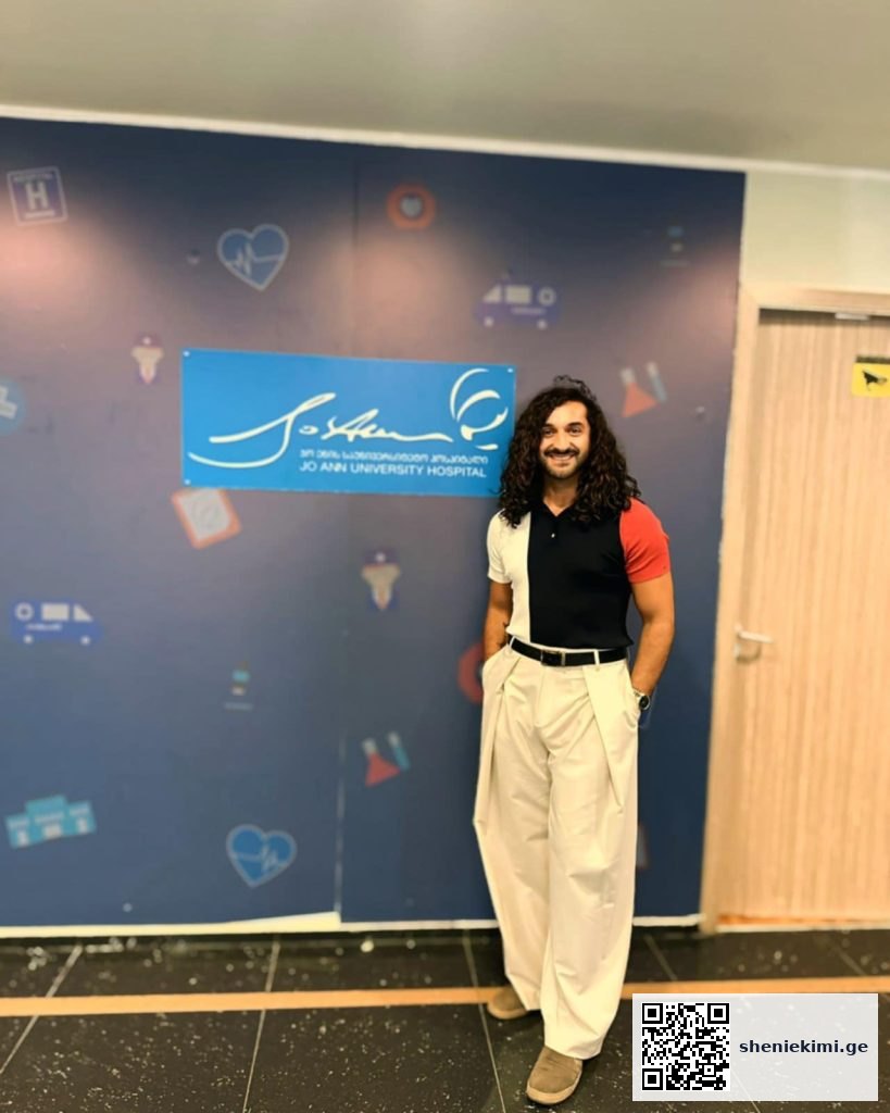 Patient Safety – Protecting Patients as a Fundamental Right | sheniekimi.ge | შენი ექიმი Patient Safety – Protecting Patients as a Fundamental Right | sheniekimi.ge | შენი ექიმი