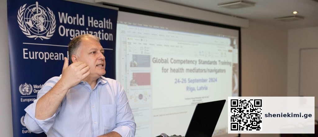 Marburg Virus Outbreak in Rwanda – A Growing Concern with Six Deaths and 20 Cases Confirmed | sheniekimi.ge | შენი ექიმი Marburg Virus Outbreak in Rwanda – A Growing Concern with Six Deaths and 20 Cases Confirmed | sheniekimi.ge | შენი ექიმი