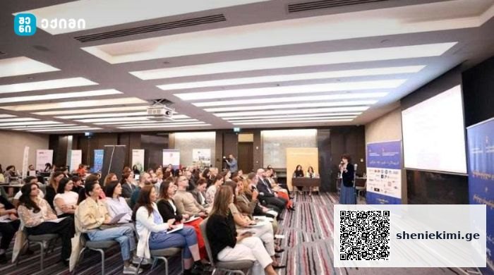დასაქმებისა და კარიერული განვითარების ფორუმის მიზანია საქართველოში მაღალკვალიფიციური, ახალგაზრდა კადრების მოზიდვა და მათი დასაქმების ხელშეწყობა | sheniekimi.ge | შენი ექიმი