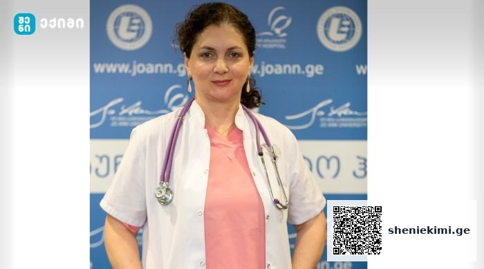 რას ნიშნავს ფქოდი? – ამ და სხვა მნიშვნელოვან საკითხებზე გვესაუბრება ჯო ენის საუნივერსიტეტო ჰოსპიტლის თერაპიული მიმართულების ხელმძღვანელი ლელა გელაშვილი | sheniekimi.ge | შენი ექიმი