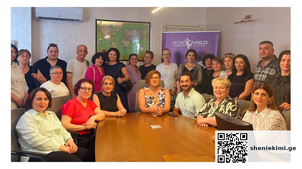 Innovative Patient and Family Council Initiative: A Case Study from Georgia | sheniekimi.ge | შენი ექიმი