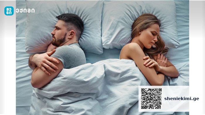 ერექციული დისფუნქცია: მიზეზები და მკურნალობის ვარიანტები – საინფორმაციო ბუკლეტი (მამაკაცის ჯანმრთელობა) | sheniekimi.ge | შენი ექიმი