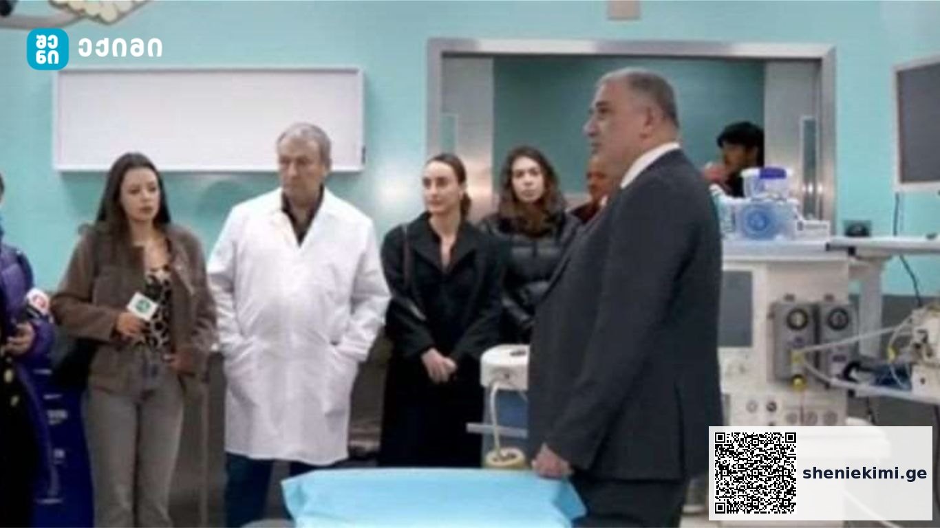 რესპუბლიკური საავადმყოფოს გადაუდებელი მედიცინის დეპარტამენტი და სტაციონარი 5 ნოემბრიდან მუშაობას განაახლებს | sheniekimi.ge | შენი ექიმი