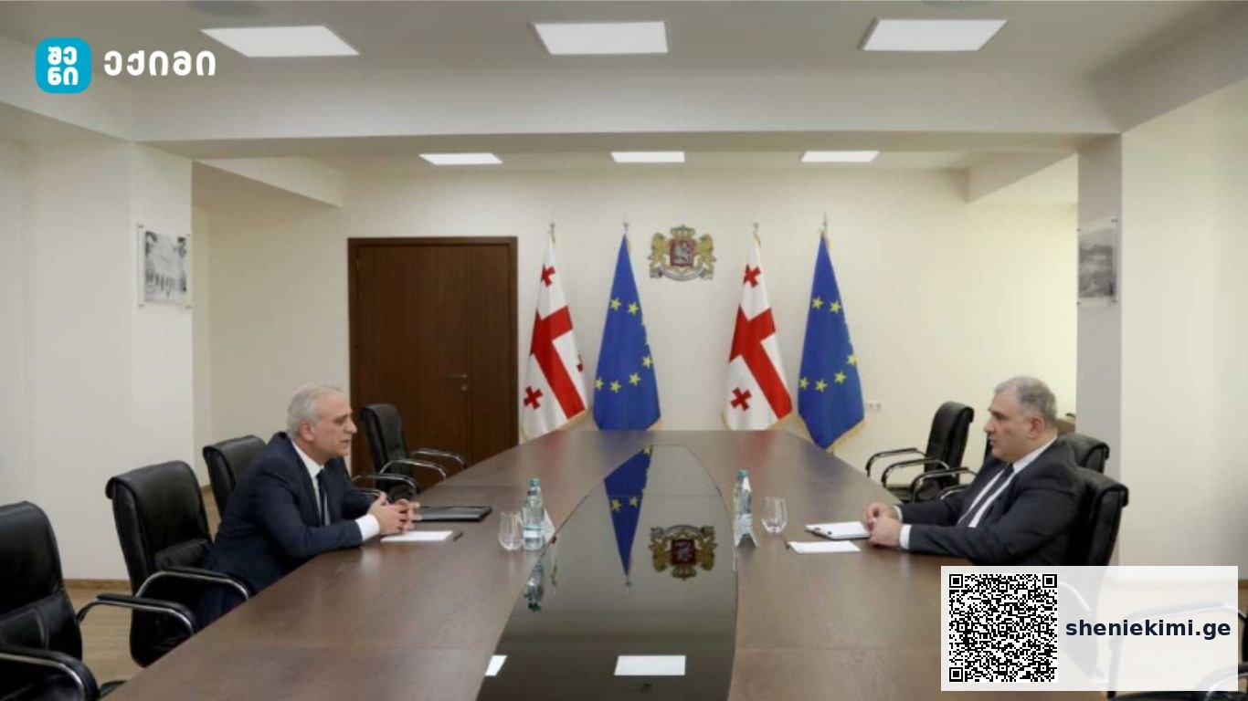 საუბარი შეეხო ჯანდაცვის სფეროში მიმდინარე და დაგეგმილ რეფორმებს და ამ მიმართულებით, გამოცდილების გაზიარების მნიშვნელობას | sheniekimi.ge | შენი ექიმი