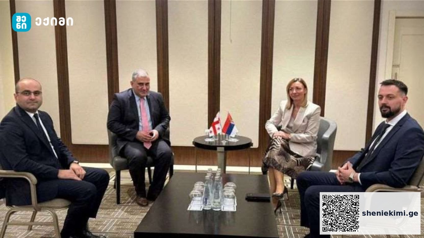 იმსჯელეს იმ მნიშვნელოვან პროექტებზეც, რომლებიც საქართველოსა და სერბეთში გენდერული თანასწორობის ხელშეწყობას ისახავს მიზნად | sheniekimi.ge | შენი ექიმი