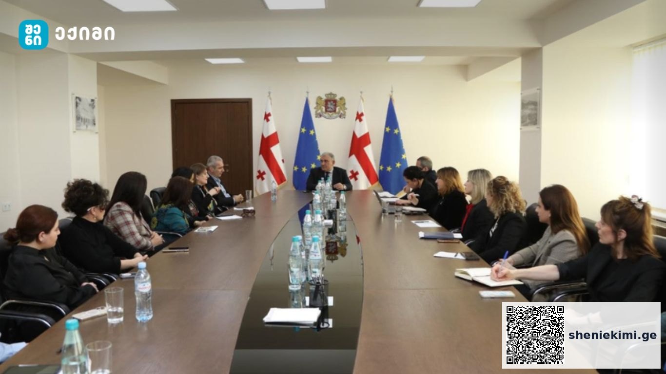 სახელმწიფო პროგრამაში გამოვლენილი გამოწვევები განიხილეს, ისაუბრეს მათი დაძლევის შესაძლო გზებზე. | sheniekimi.ge | შენი ექიმი