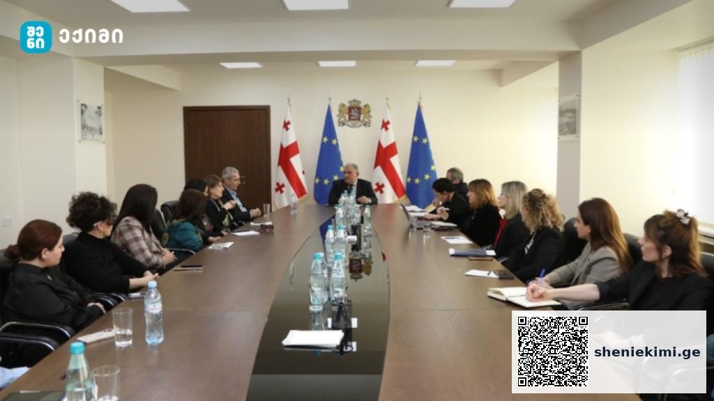 სახელმწიფო პროგრამაში გამოვლენილი გამოწვევები განიხილეს, ისაუბრეს მათი დაძლევის შესაძლო გზებზე. | sheniekimi.ge | შენი ექიმი სახელმწიფო პროგრამაში გამოვლენილი გამოწვევები განიხილეს, ისაუბრეს მათი დაძლევის შესაძლო გზებზე. | sheniekimi.ge | შენი ექიმი
