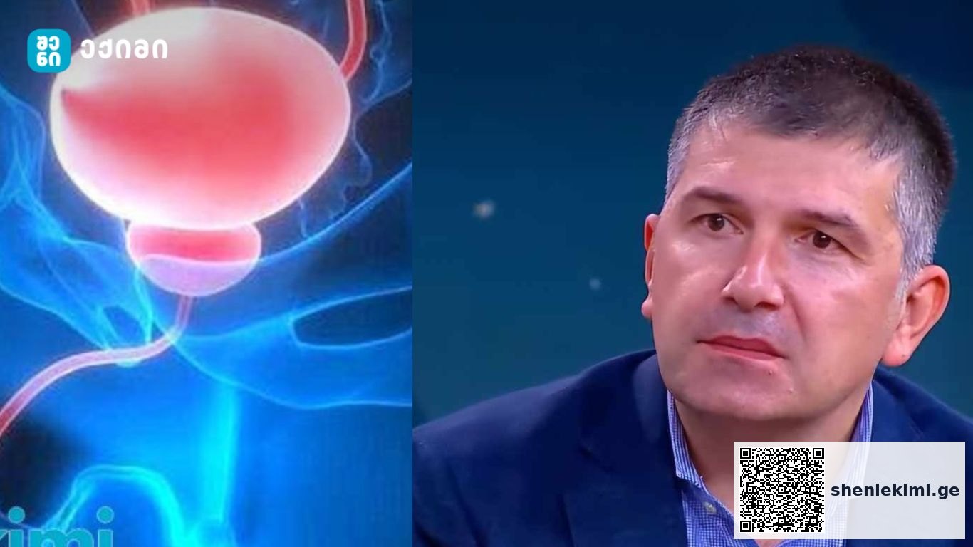 რა იწვევს ამ პრობლემას, რა არის ძირითადი გამომწვევი მიზეზი? – ძირითადი სიმპტომები, რომლებსაც განსაკუთრებული ყურადღება უნდა მივაქციოთ | sheniekimi.ge | შენი ექიმი