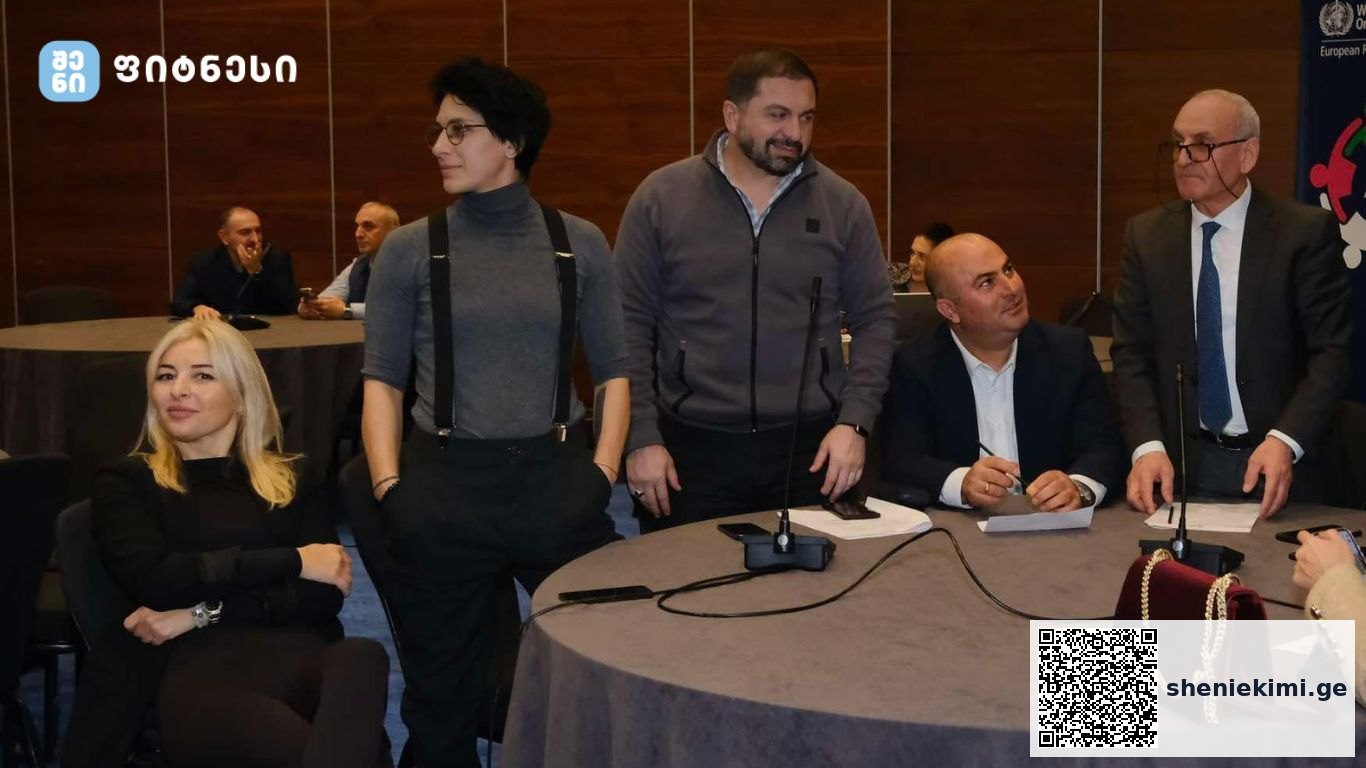ჯანმრთელობის მსოფლიო ორგანიზაციის მიერ გაიმართა პლენარული სესია – კვების საკითხი სკოლებში | sheniekimi.ge | შენი ექიმი