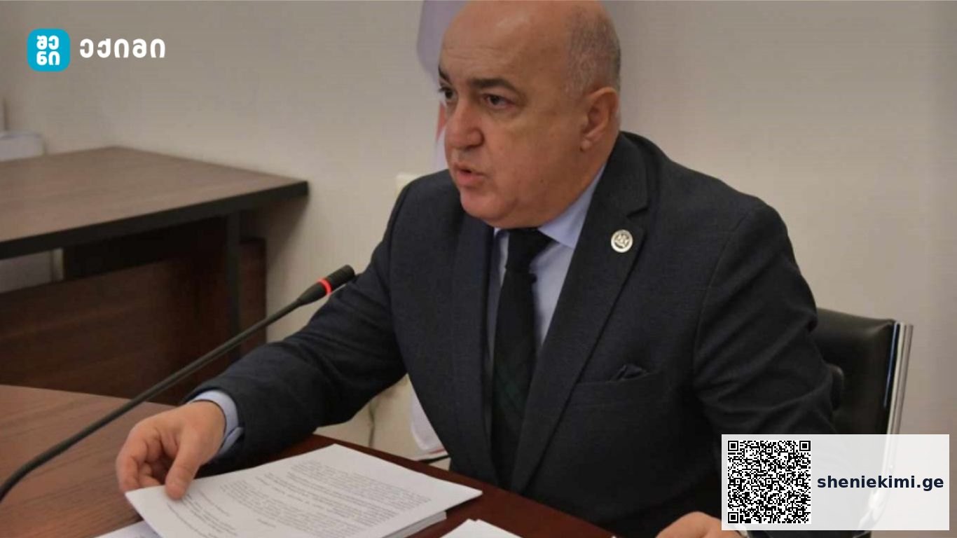 საკითხი ეხება მოქმედი კანონით განსაზღვრული თარიღის გადავადებას | sheniekimi.ge | შენი ექიმი