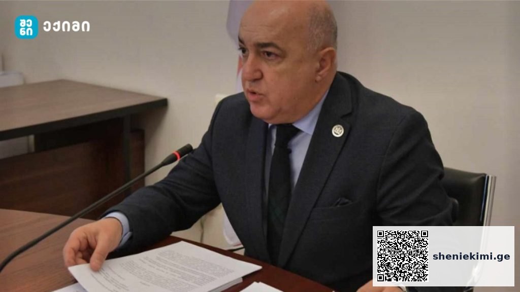 საკითხი ეხება მოქმედი კანონით განსაზღვრული თარიღის გადავადებას | sheniekimi.ge | შენი ექიმი
