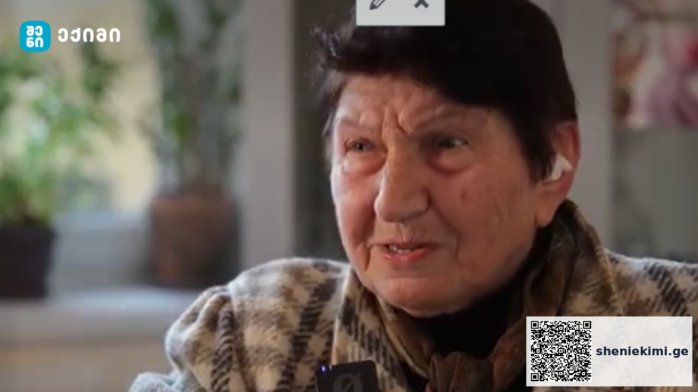 “უკვე თითქმის ორი წელია, რაც ჩემს პრაქტიკაში ტელემედიცინის გამოყენება დავიწყე“-მაყვალა მაისურაძე | sheniekimi.ge | შენი ექიმი